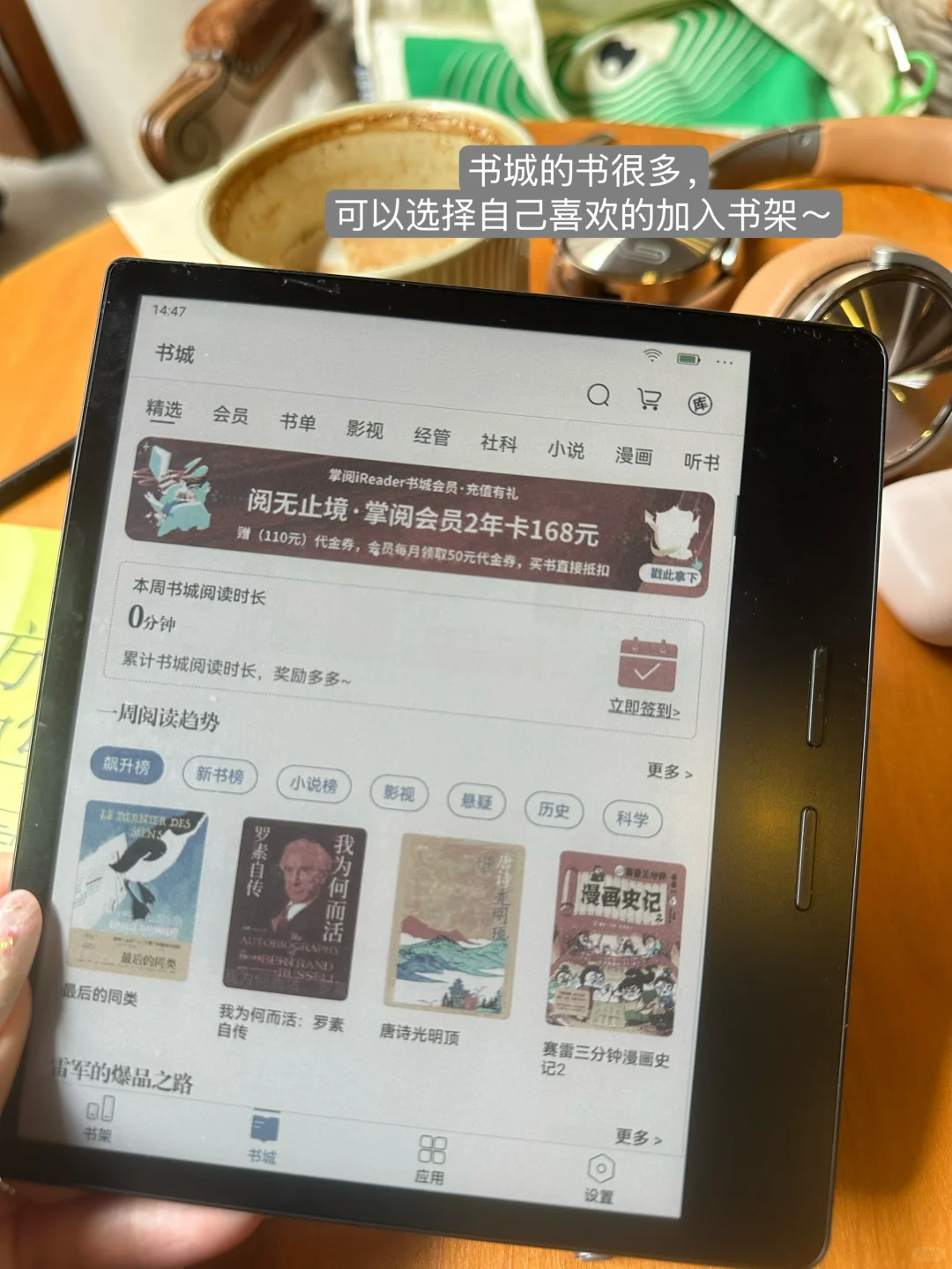 试过了，每周固定80%的动作真的有用！！