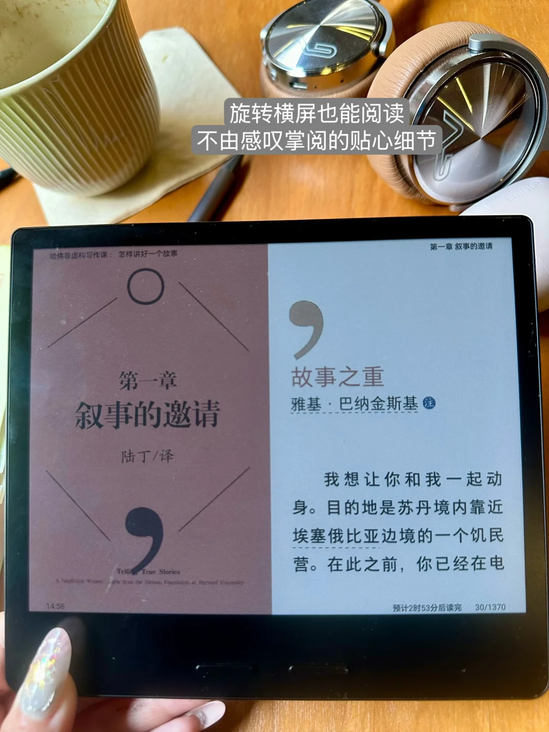 试过了，每周固定80%的动作真的有用！！