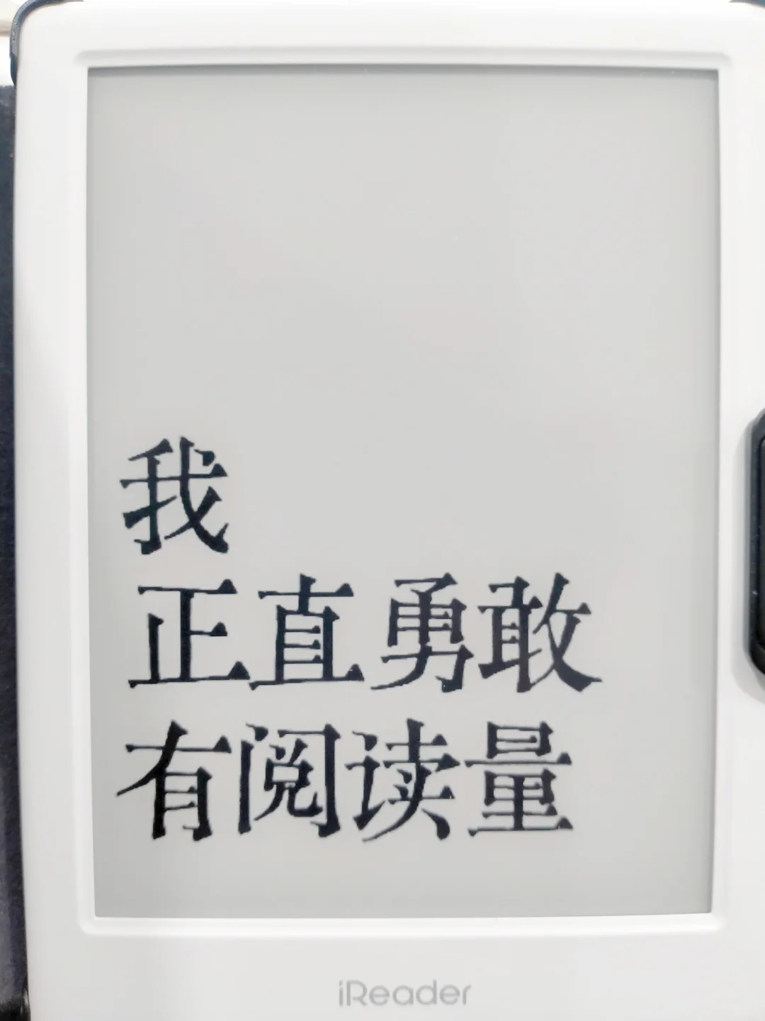 近几年买过最值的一件