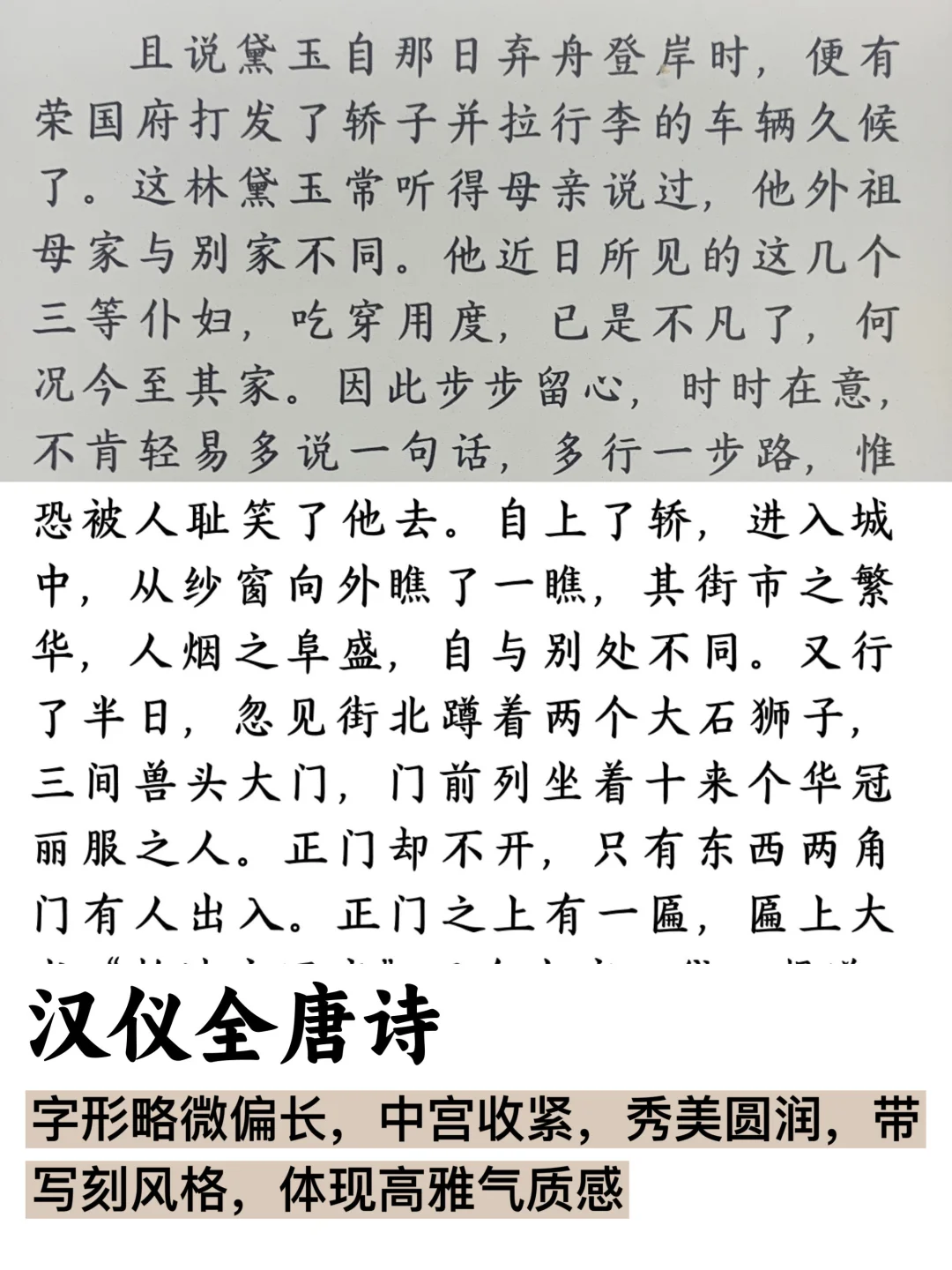 18款kindle电纸书阅读字体🌟Part 3来了