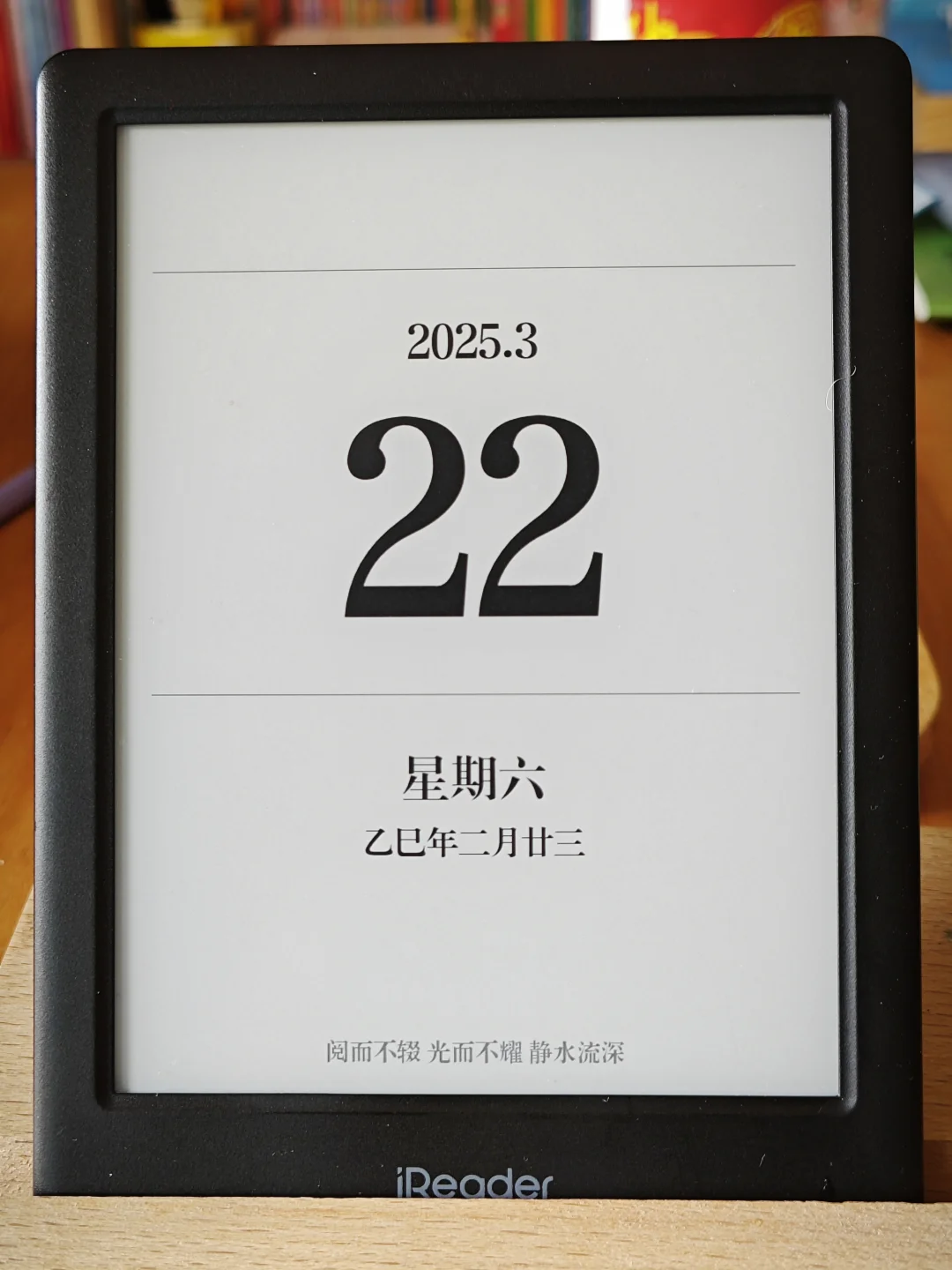 light3设置，轻松上手