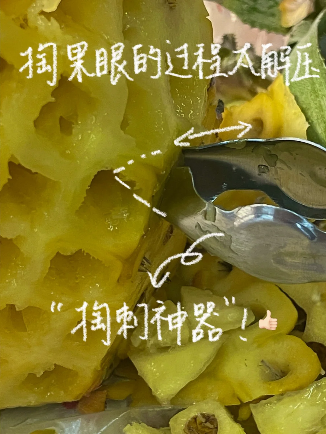 3.24-3.30｜week 6｜任何你没有改变的