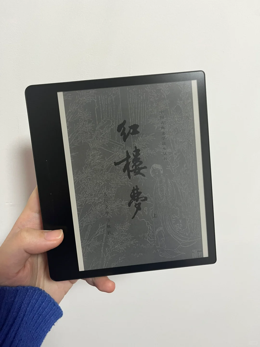 掌阅O4T 2025到手（对比O4长续航）