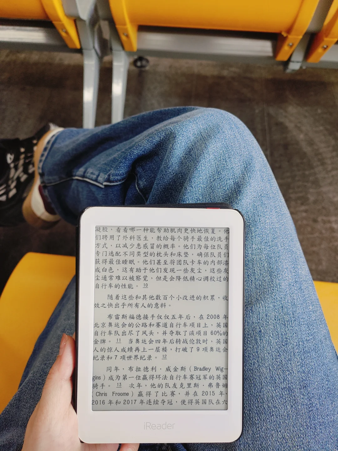 坚持阅读第四周