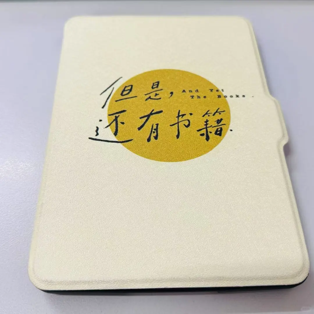 吃灰多年的Kindle开始发挥作用