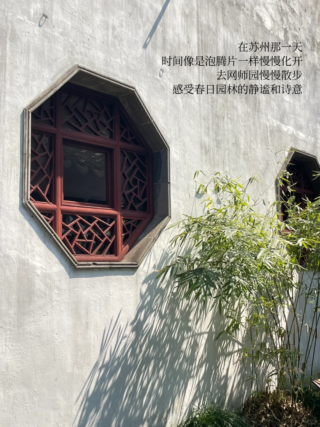 人最好的状态是平静且流动