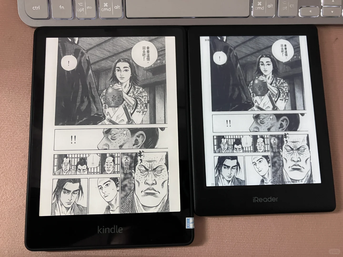 KPW5 VS Ireader neo2使用对比