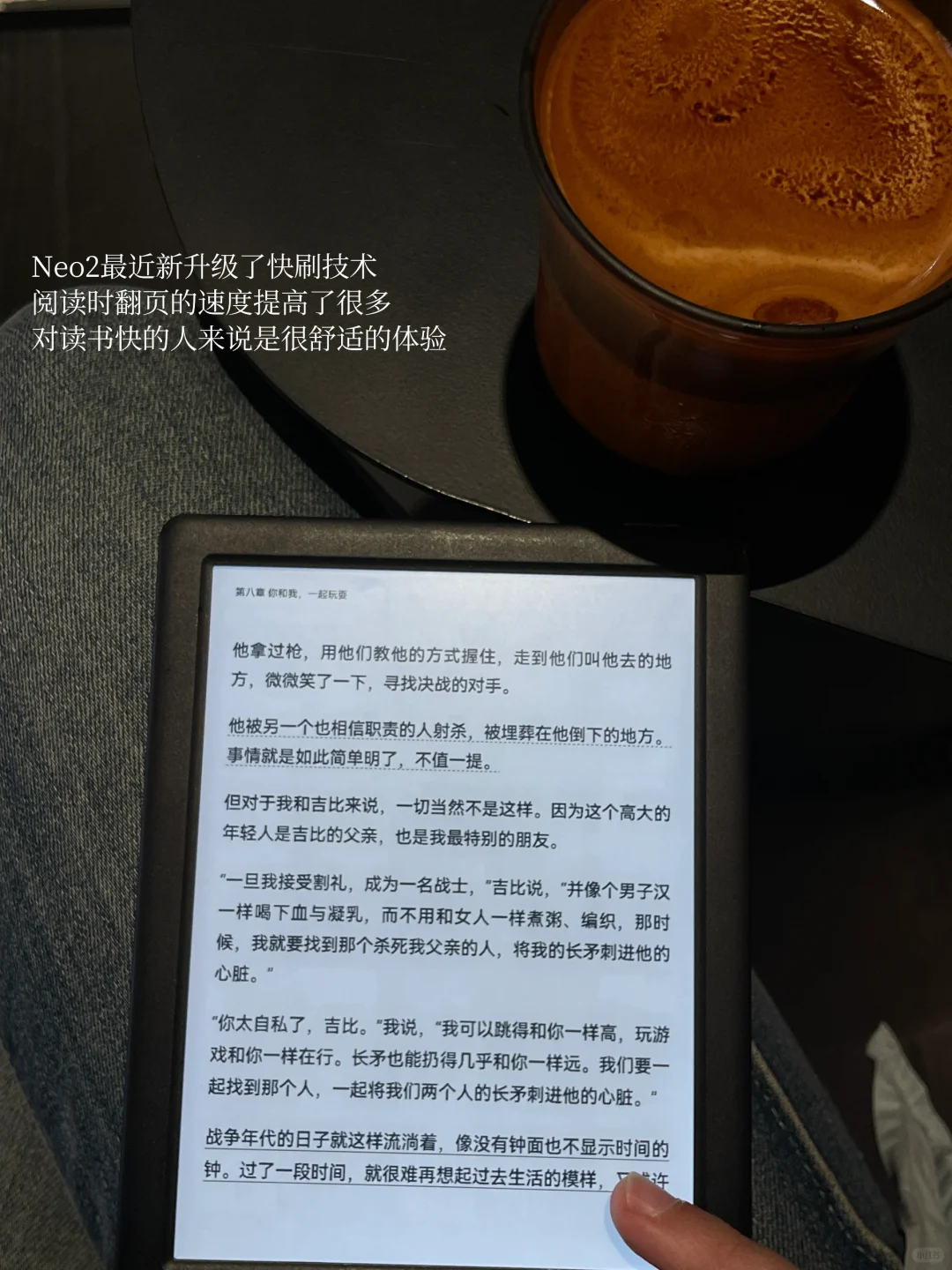 人最好的状态是平静且流动