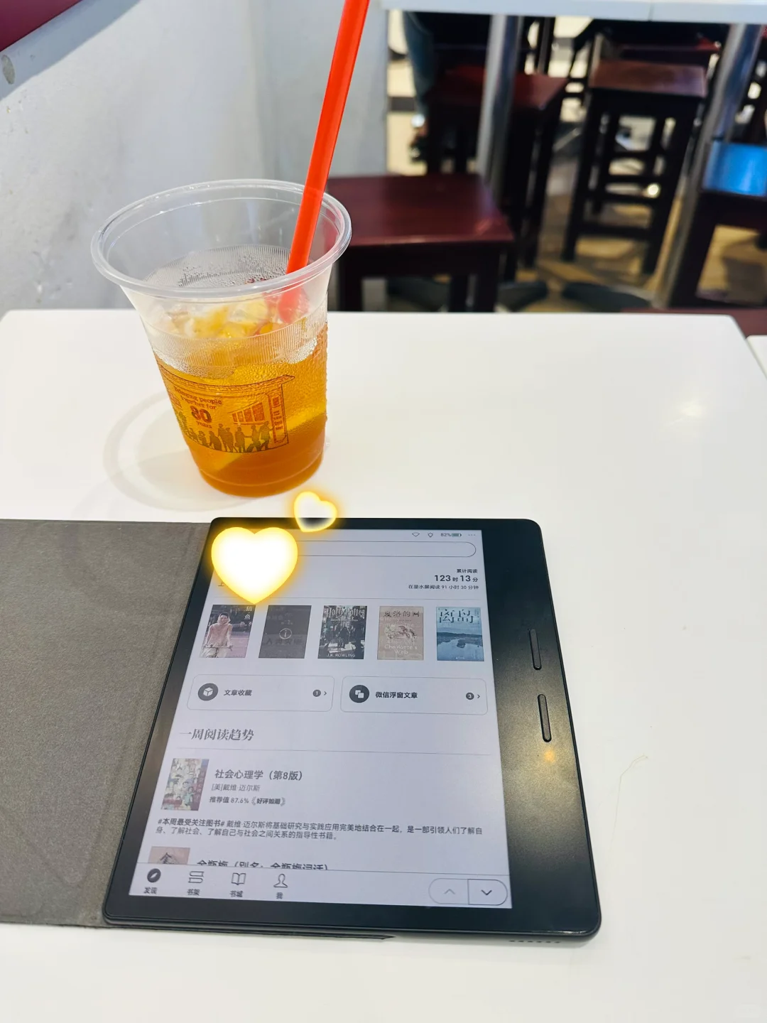 📖彩屏阅读器使用两周体验