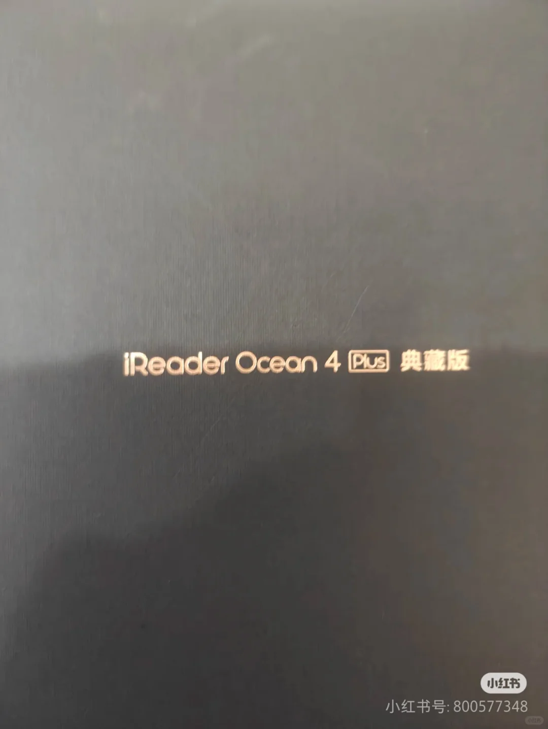 出售掌阅ocean4plus