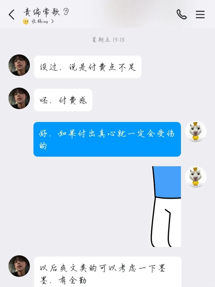 初审嘎嘎过终审嘎嘎杀