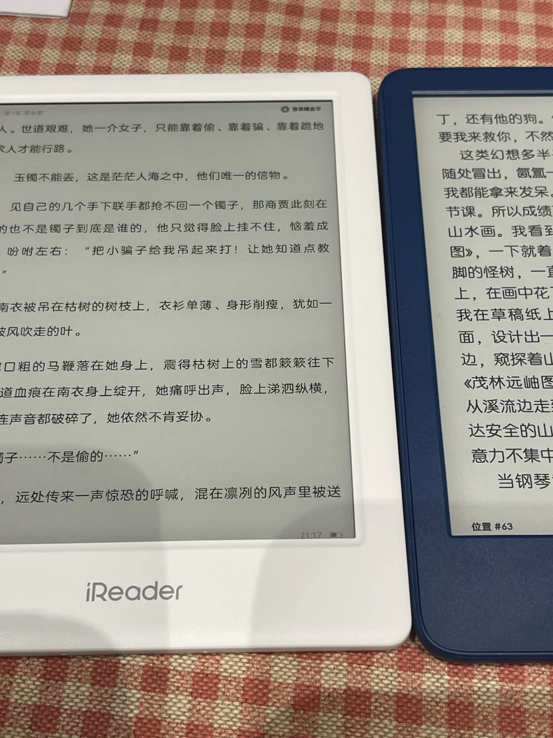 掌阅ireader Neo2对比kindle 2022青春小蓝