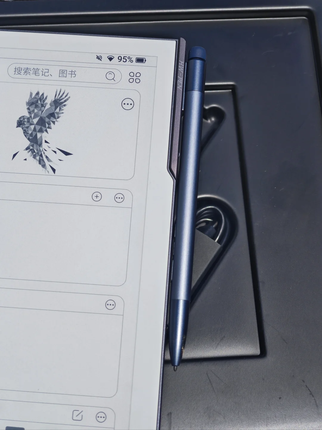 汉王N10Pro二代上手体验