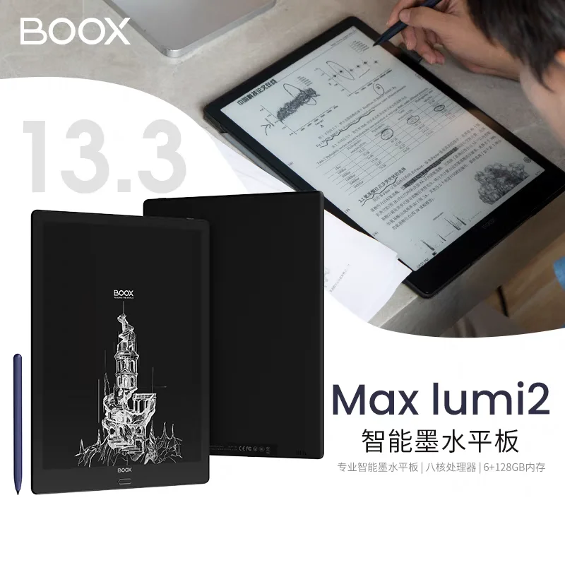 新加坡 出闲置
