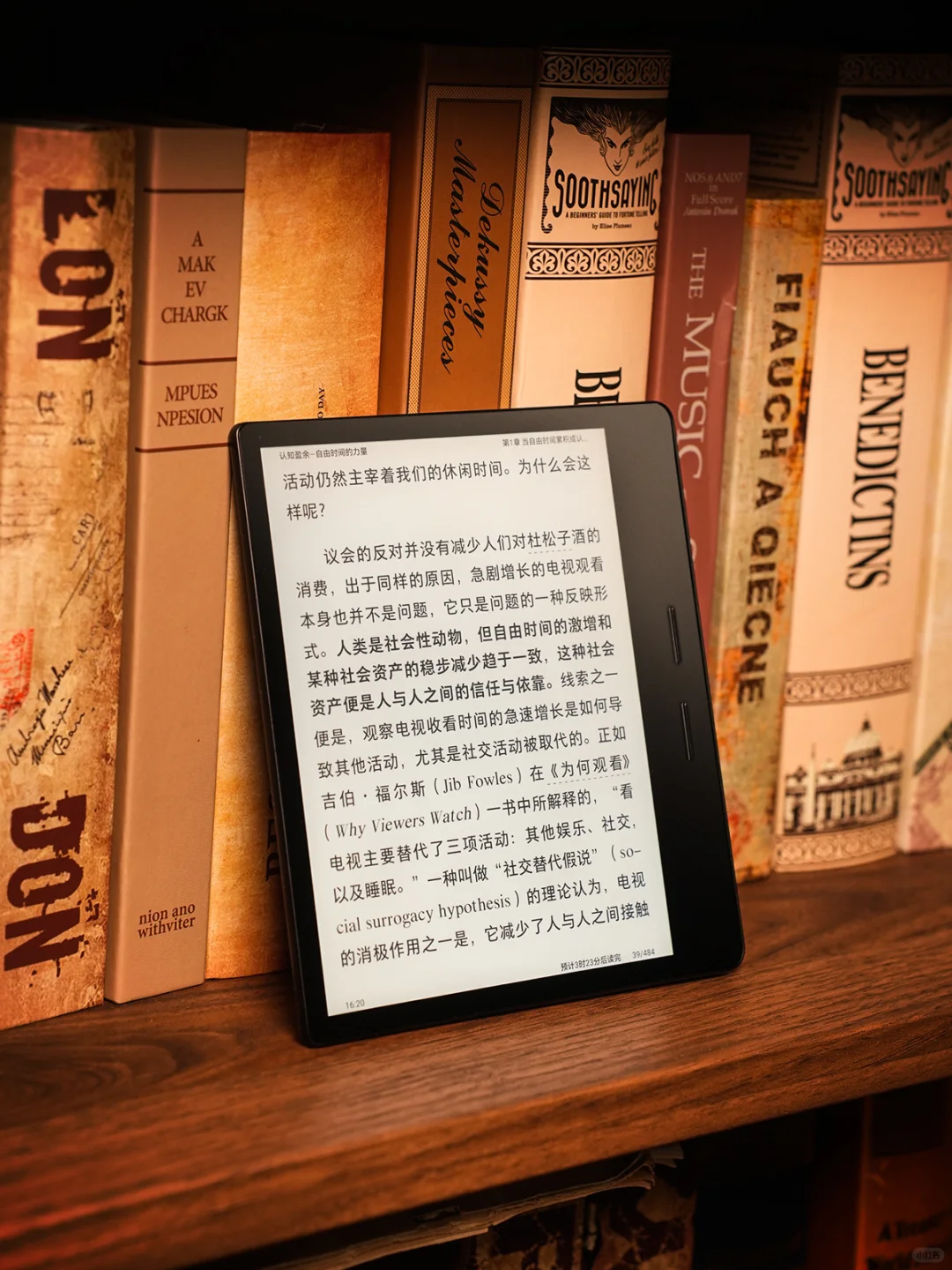 环境光暗也能看得舒服💡O4T2025