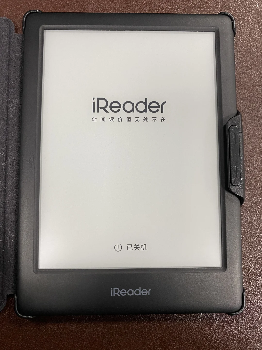 佛系出11月掌阅ireader neo2～