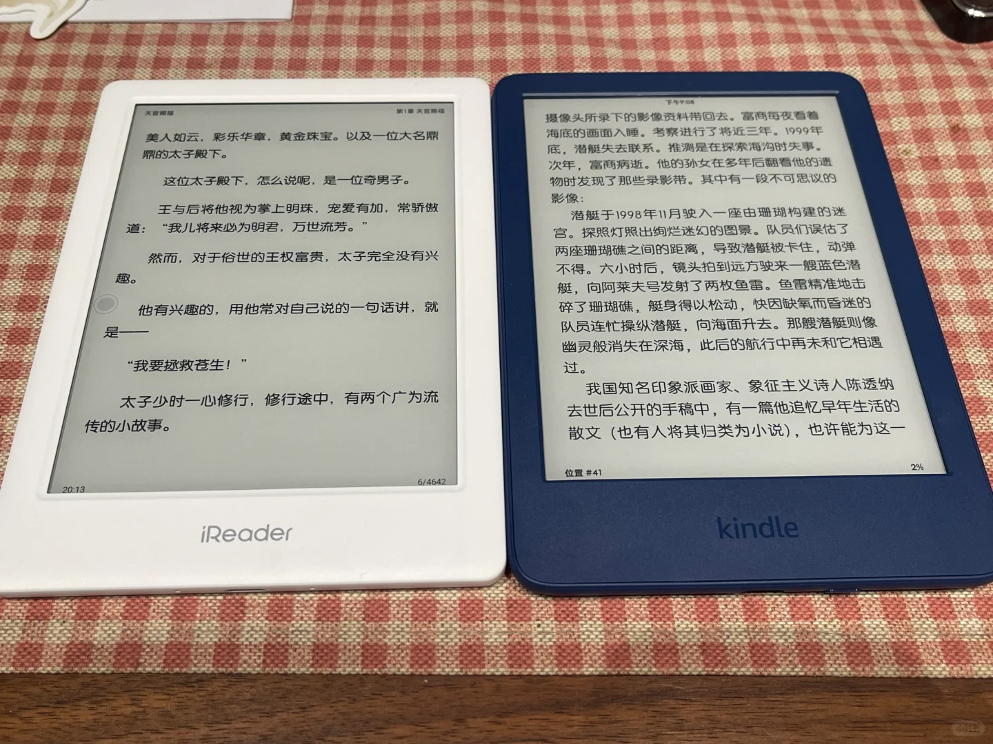 掌阅ireader Neo2对比kindle 2022青春小蓝