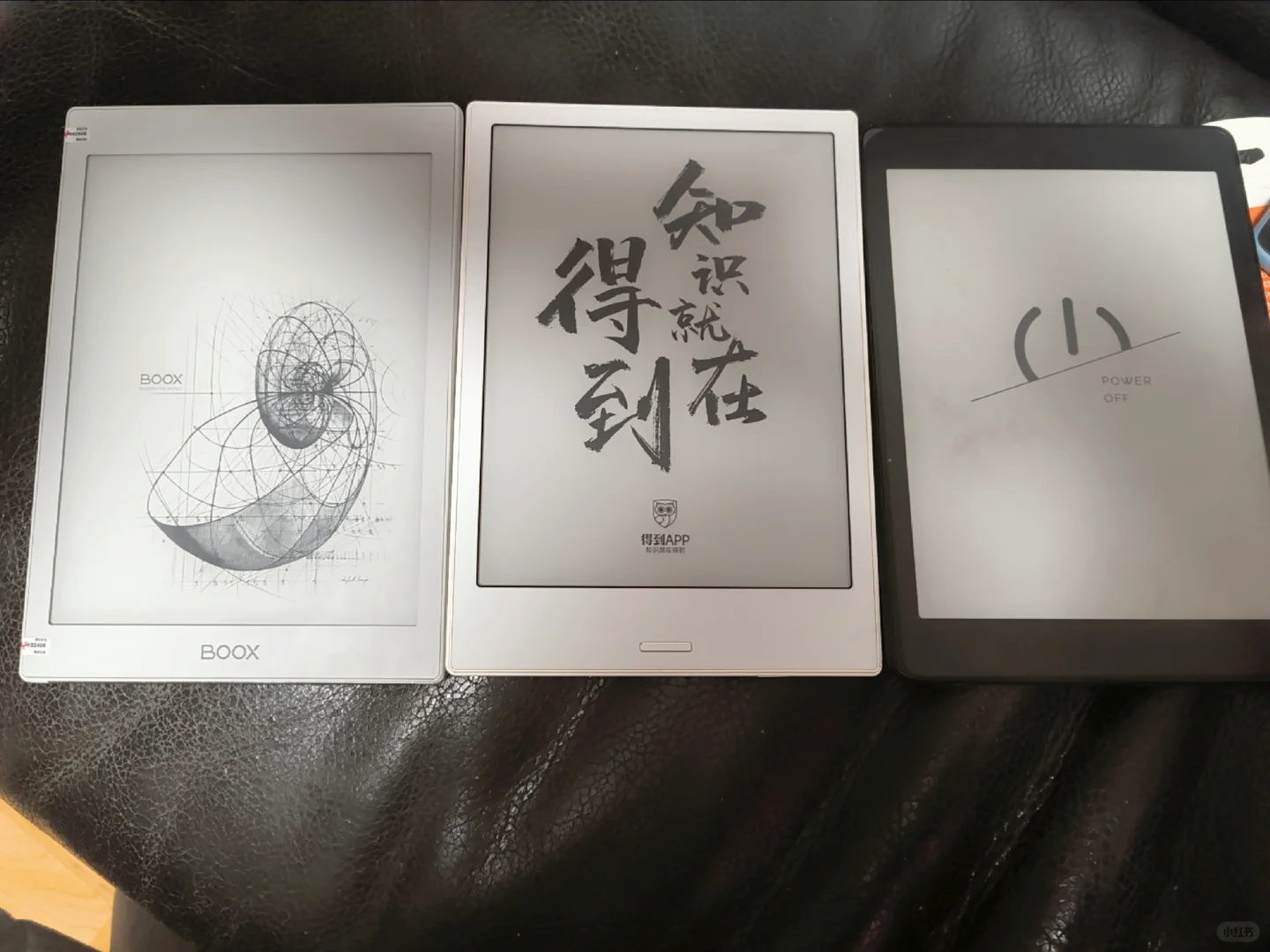 （完结）国产7.8寸可手写阅读器测评