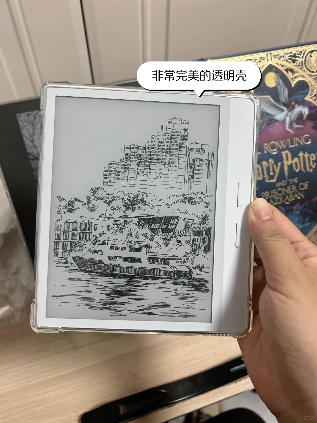掌阅o4t透明手持保护壳