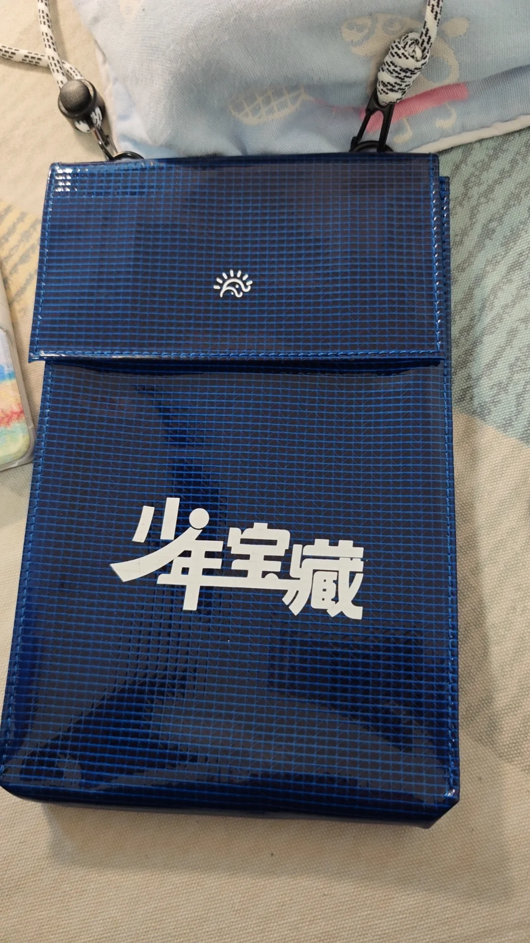 少年宝藏与6寸阅读器