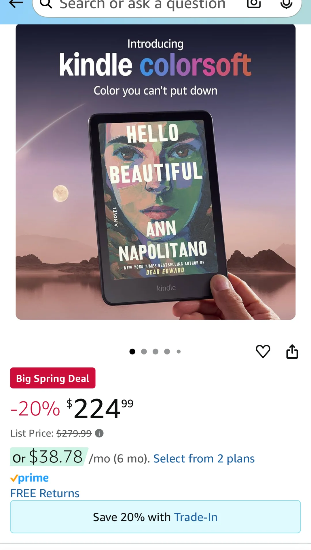 彩屏Kindle 以旧换新