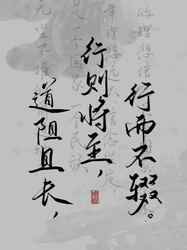 📌【水墨/手稿篇】墨水屏壁纸分享