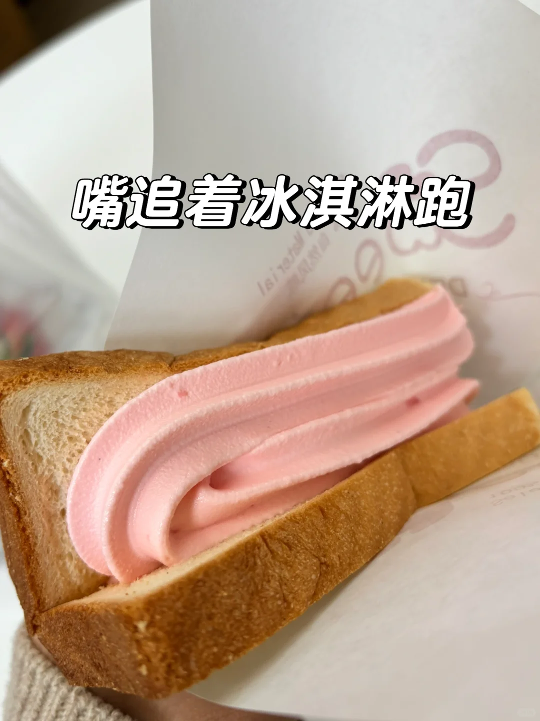 无能量工科女生过一天