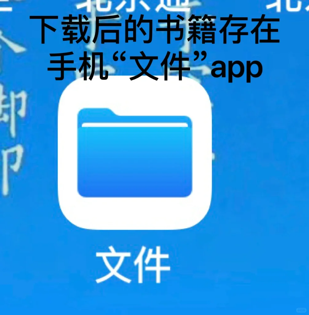 如何将zlibrary上边的书传给kindle