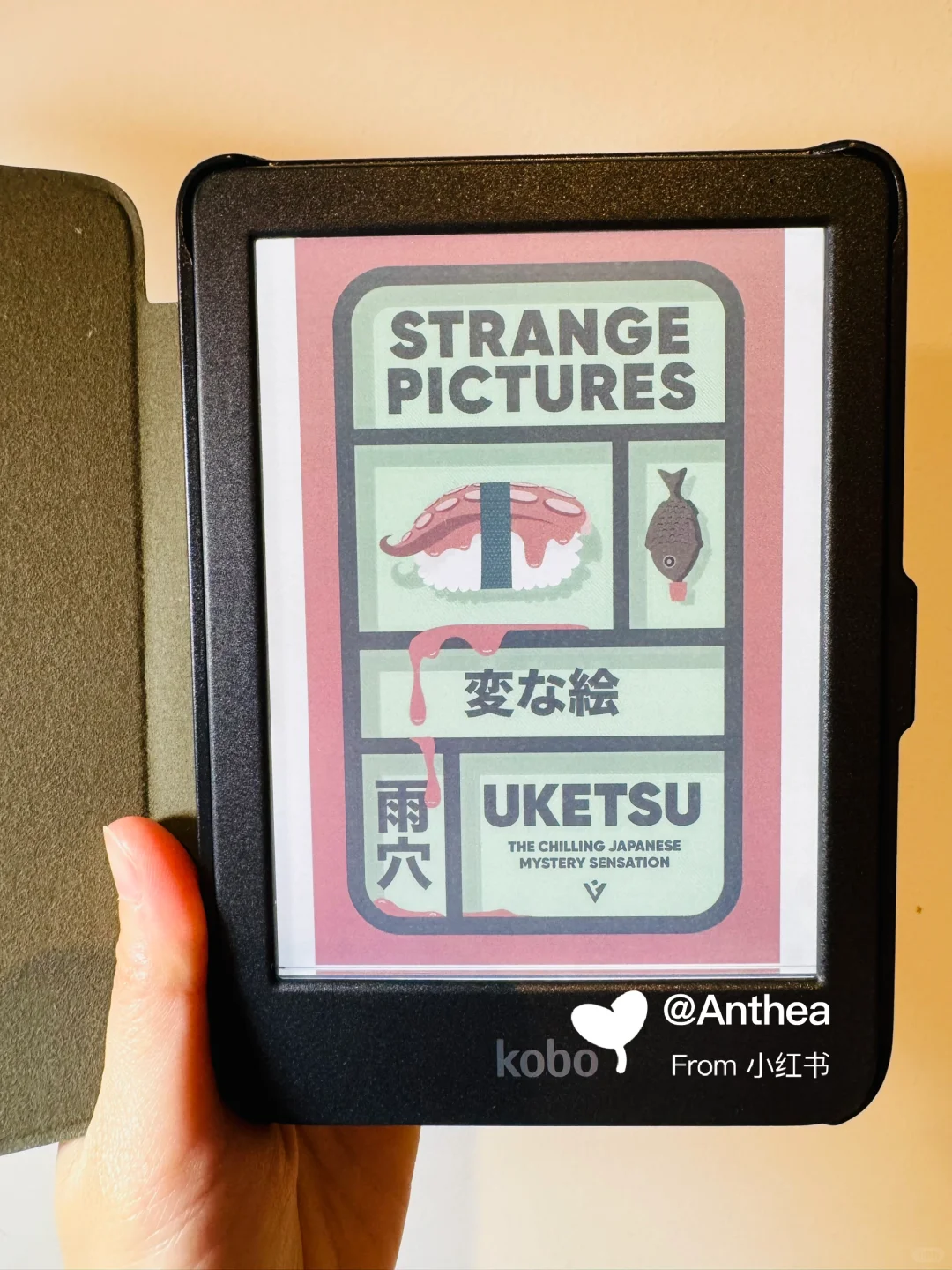 🇸🇬| Kobo color真的很爱！