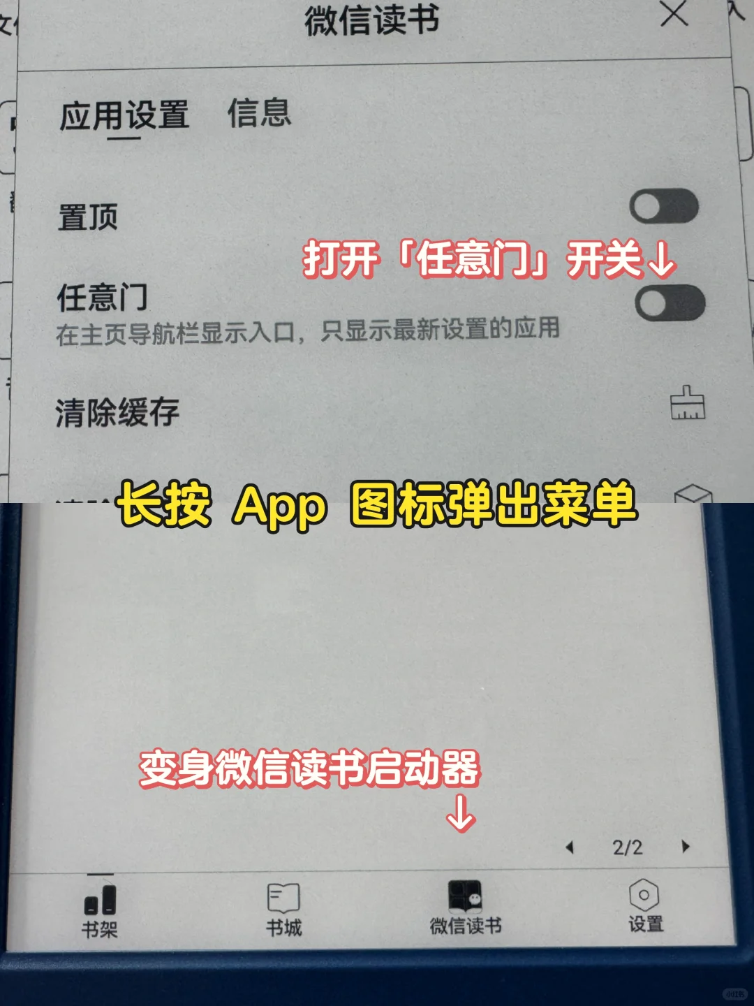 深度使用36天｜不看参数只说体验