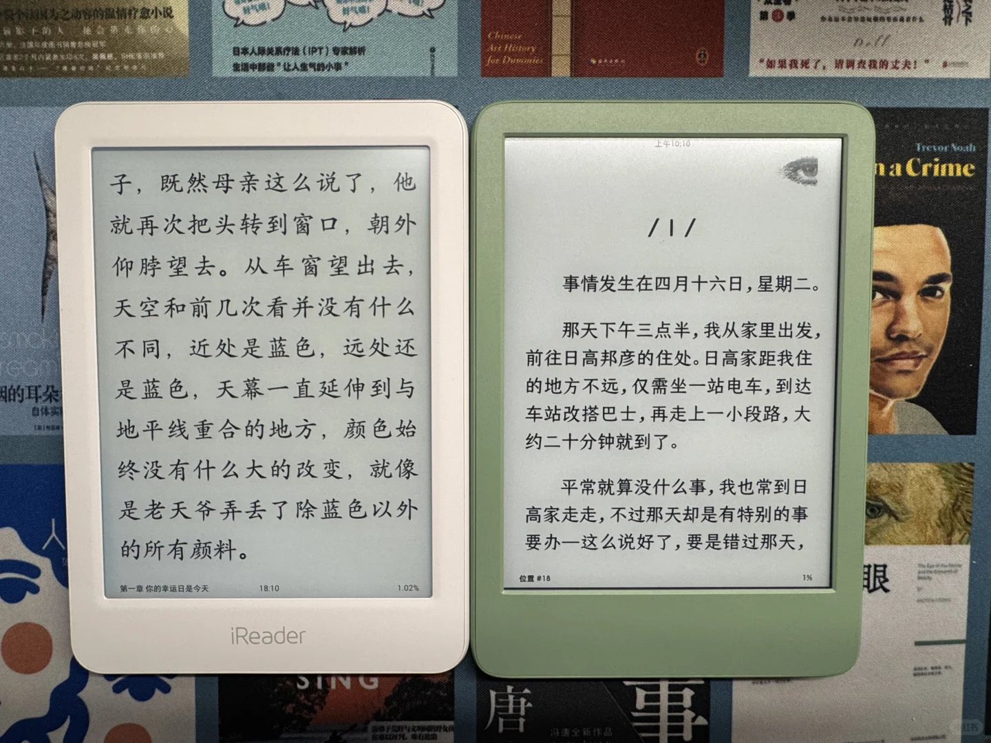 小蓝没下手，下手小绿啦！