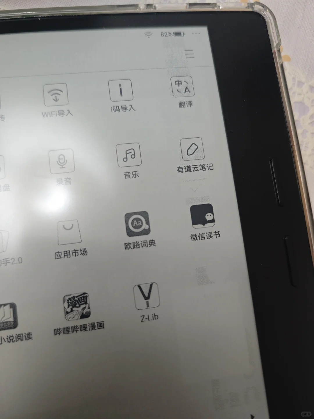 o4t2025天塌了……要换吗……