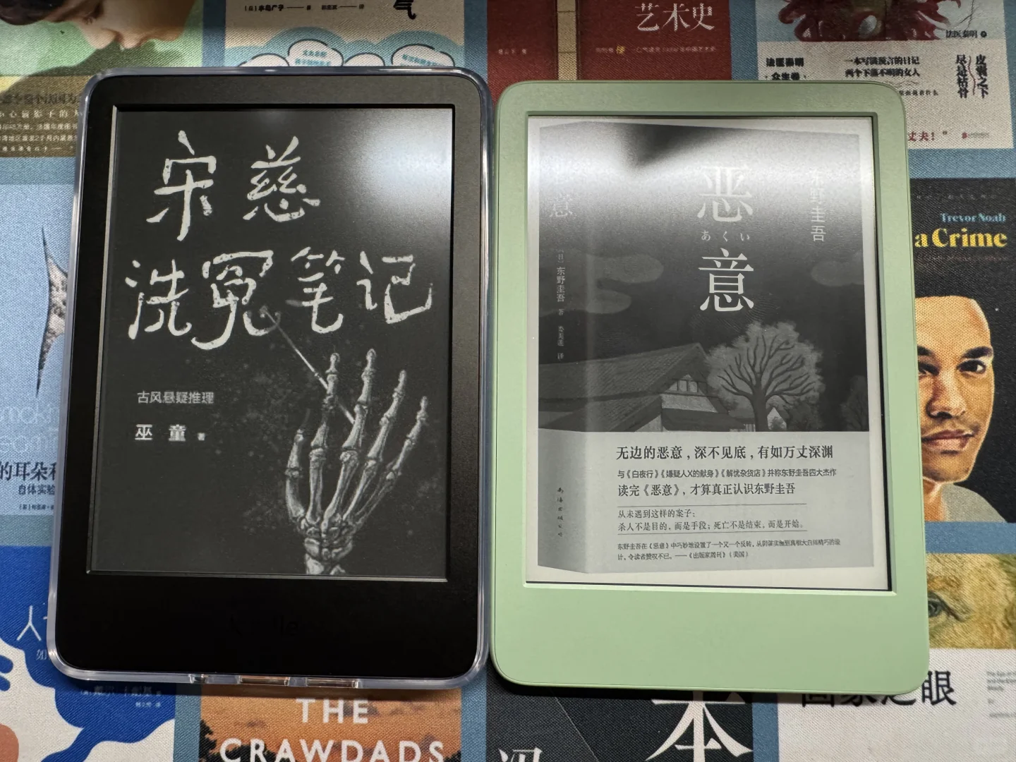 小蓝没下手，下手小绿啦！