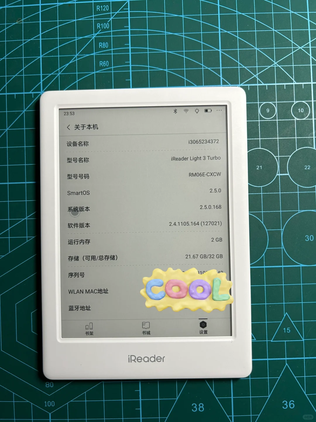 ➗掌阅ireader light3 turbo