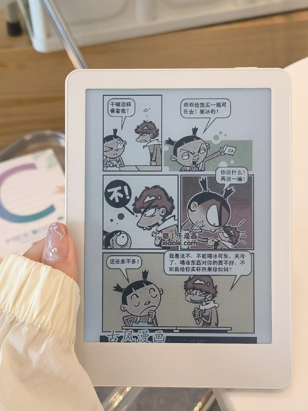 我看谁不喜欢它，真的简直了～