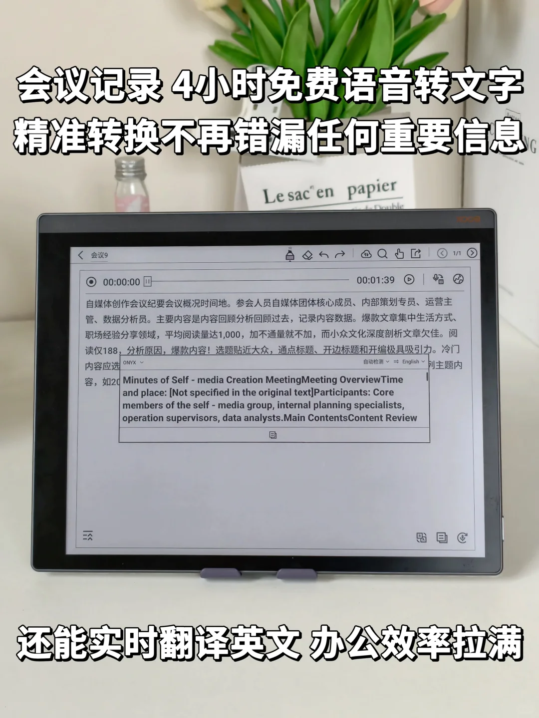彩墨屏真的是智商税？用过的都打脸 ！