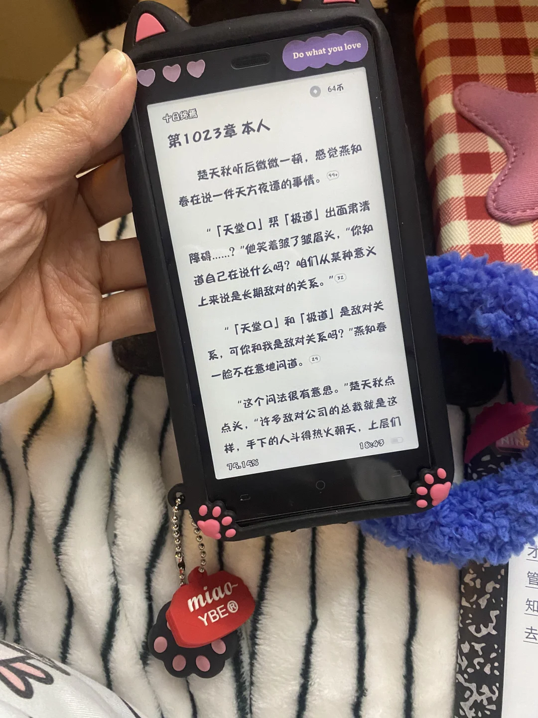 我的电纸书大合照(˵¯͒〰¯͒˵)想出几台纠结中
