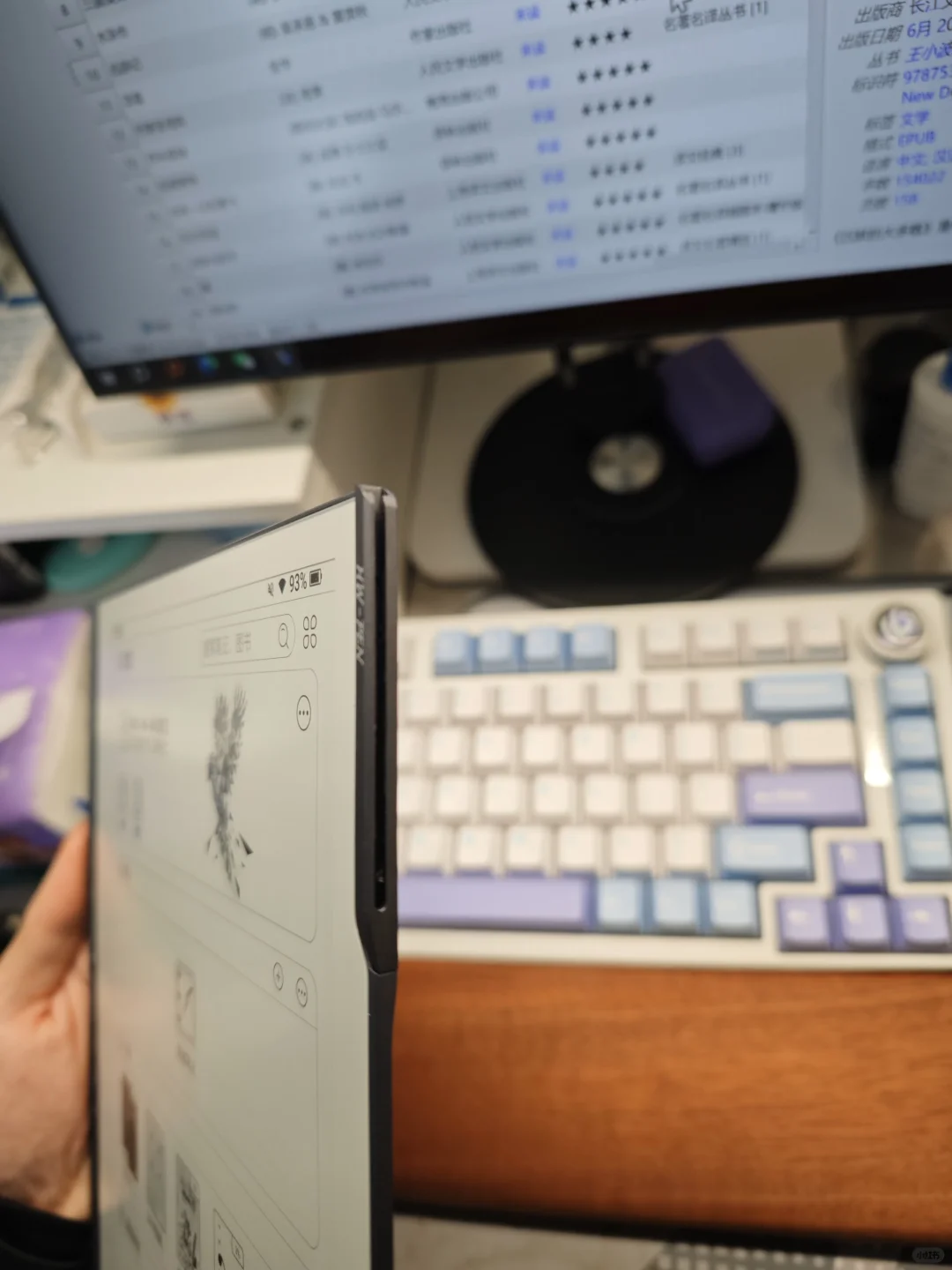 汉王n10pro二代初体验