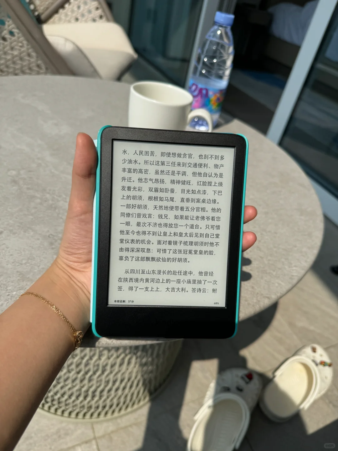 2024才买了kindle2022青春版