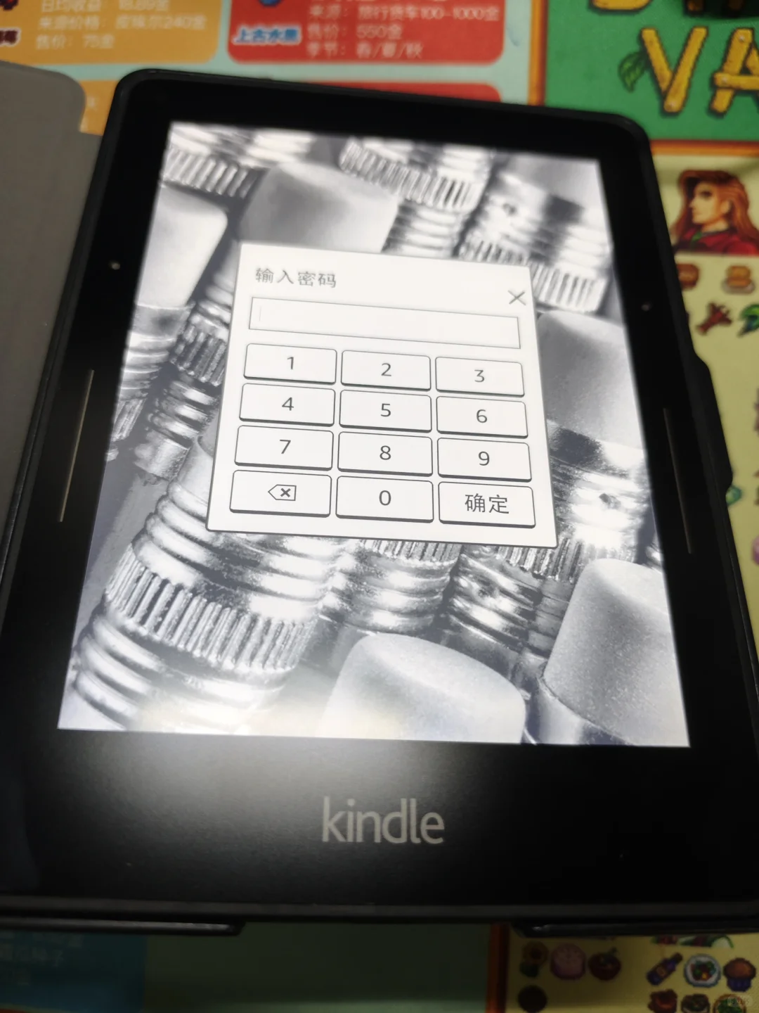 【已出，到货删】kindle voyage
