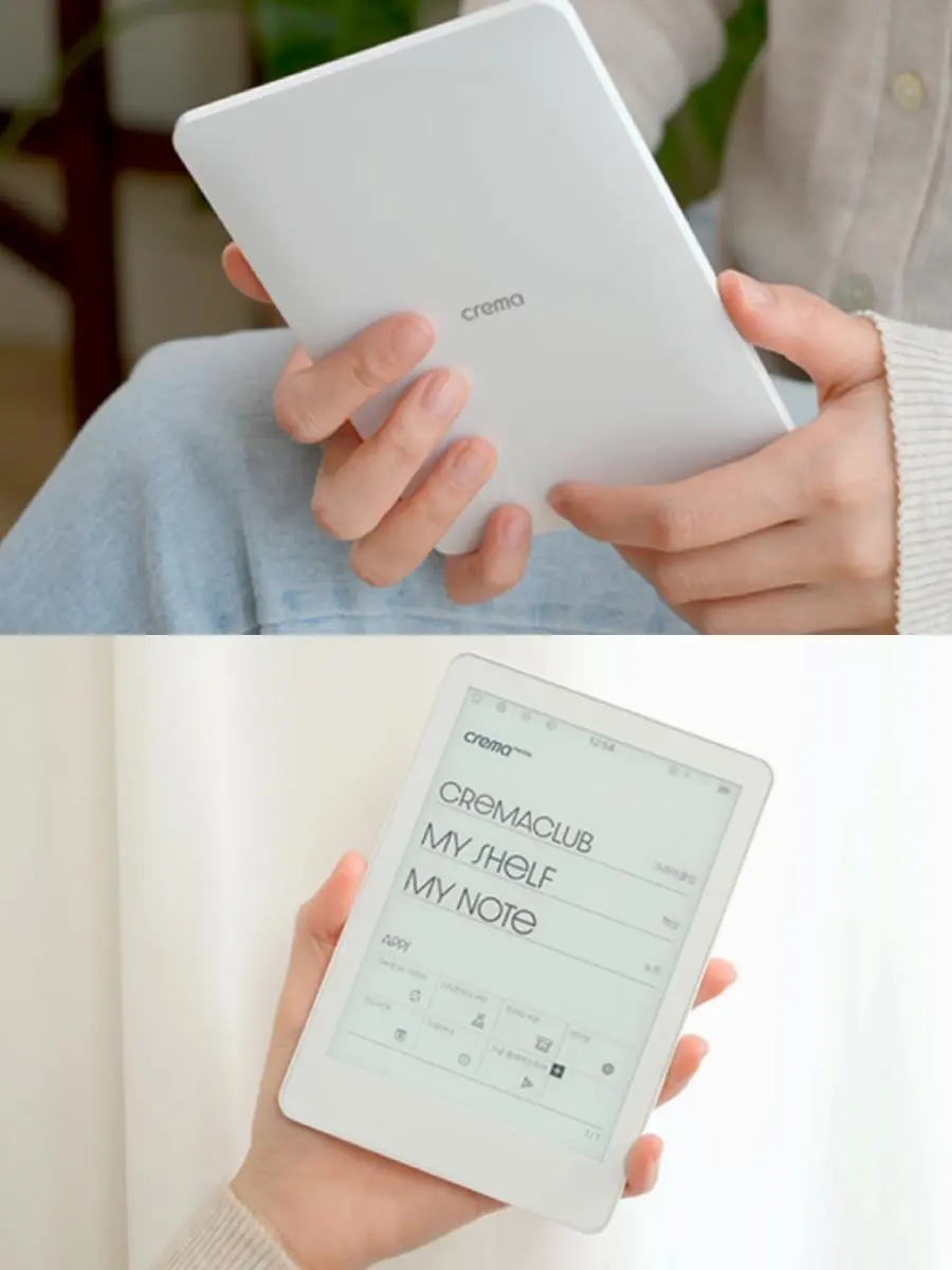 没有kindle 但有crema！