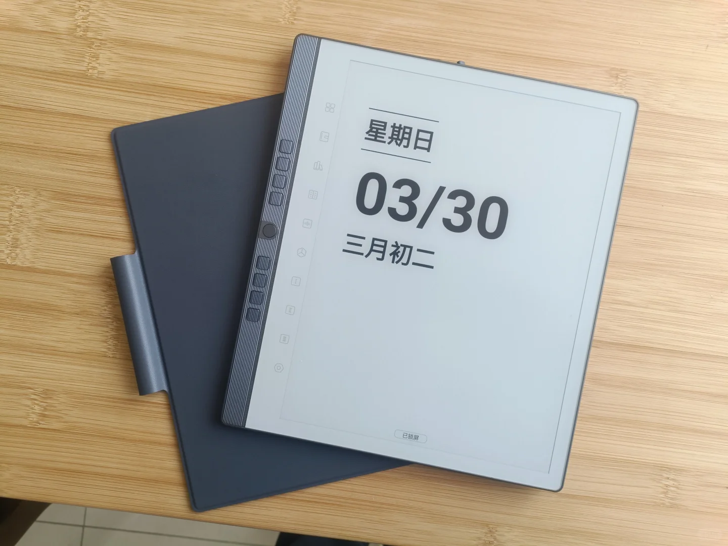转一个汉王n10pro