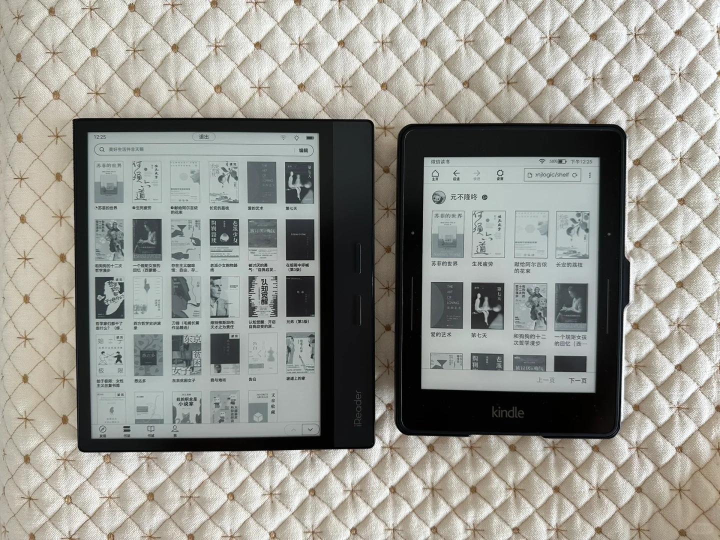 【电纸书】收到iReader Ocean3 Plus啦！
