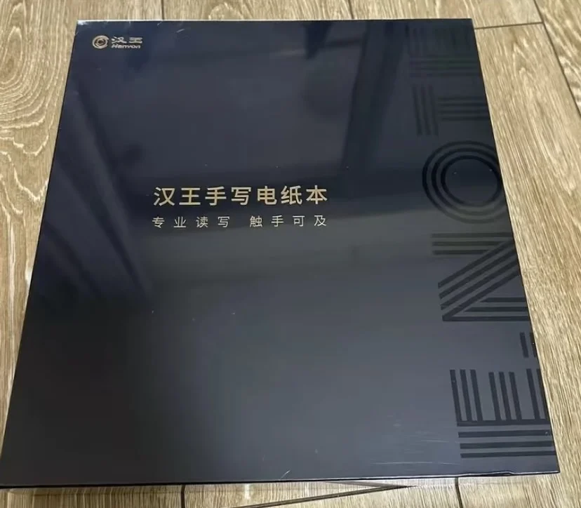 出全新汉王电纸书N10touch