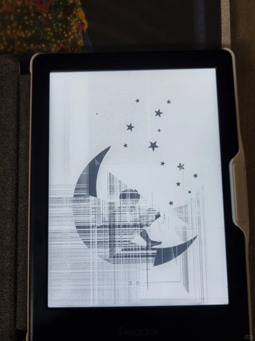 iReader华而不实