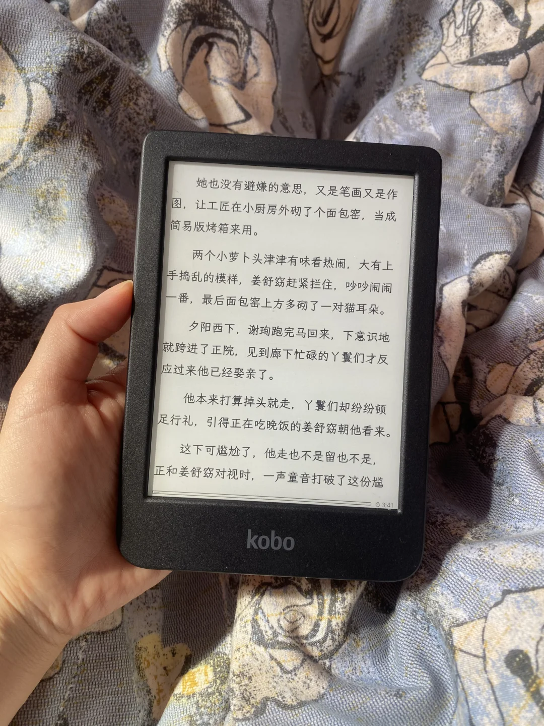 阳光是阅读器最美的滤镜（哇！她阅读器真多！）