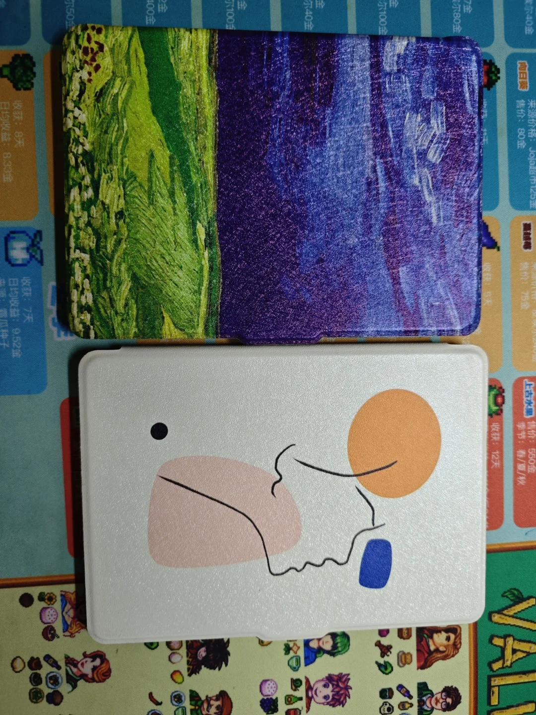 【已出，到货删】kindle voyage