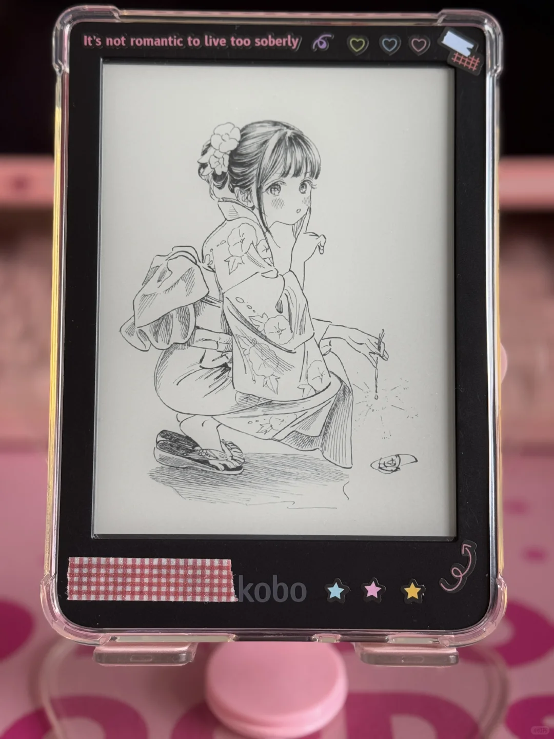 kobo显示是真不错😌