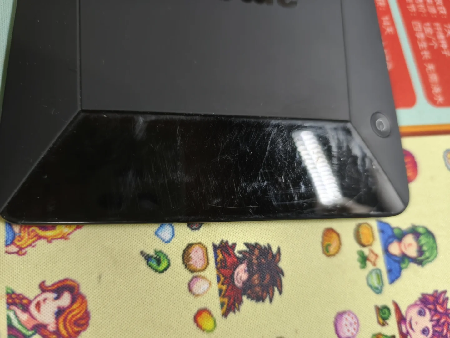 【已出，到货删】kindle voyage