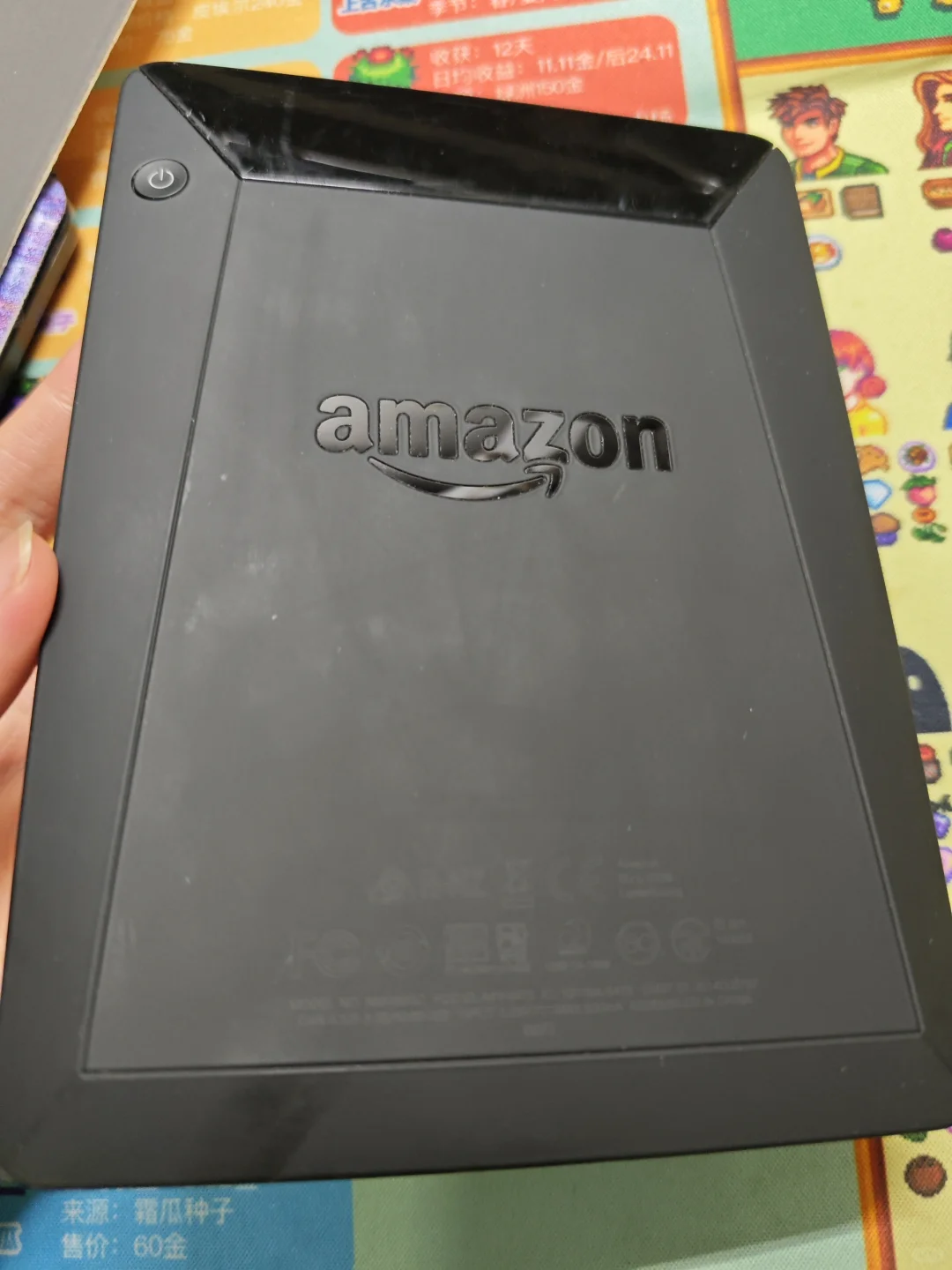 【已出，到货删】kindle voyage